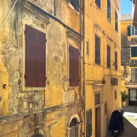 Chrysa's Old Town Studio Apartment *